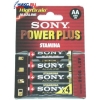 SONY Power Plus Stamina AM-3 (LR6) Size"AA", 1.5V, щелочной (alkaline)