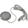 Espada <E-U12LED-5V> фитосветильник для  растений, магнитное крепление
