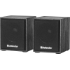 Акустическая система DEFENDER SPK 230 Цвет черный 0.3 кг 65223