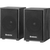 Акустическая система DEFENDER SPK 250 Цвет черный 0.3 кг 65225