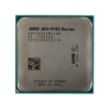 Процессор AMD A10 9700 BOX <65W, 4C/4T, 3.8Gh(Max), 2MB(L2-2MB), AM4> (AD9700AGABBOX)