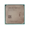 Процессор AMD A10 9700E BOX  35W, 4C/4T, 3.5Gh(Max), 2MB(L2-2MB), AM4  (AD9700AHABBOX)