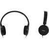 Наушники PHILIPS  SHL5000 (шнур 1.2м)