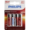 PHILIPS Power Alkaline LR6P4B/51 Size"AA", 1.5V, щелочной (alkaline)  <уп. 4 шт>