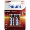PHILIPS Power Alkaline LR03P4B/51 Size"AAA", 1.5V, щелочной (alkaline) <уп.  4 шт>
