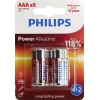 PHILIPS Power Alkaline LR03P6BP/10 Size"AAA", 1.5V, щелочной (alkaline) <уп.  6 шт>