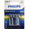 PHILIPS Ultra Alkaline LR03E4B/51 Size"AAA", 1.5V, щелочной (alkaline) <уп.  4 шт>