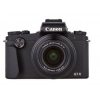Фотоаппарат Canon PowerShot G1X MARK III черный 24.2Mpix Zoom3x 3" 1080p SDXC/SD/SDHC CMOS IS opt 10minF rotLCD TouLCD VF 7fr/s RAW 60fr/s HDMI/WiFi/NB-13L (2208C002)