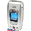LG F1200 Pearl White (900/1800/1900, Shell, LCD 128x160@256k+96x96@64k,GPRS+IrDA, фото,MP3,MMS,Li-Ion 820mAh,102г)