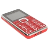 Телефон GINZZU MB505 красный 1SIM/1.77"/SOS/Flash/FM/BT/MicroSD UpTp16Gb/Cradle/800мАч (MB505R)