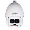 Видеокамера IP Dahua DH-SD6AL230F-HNI-IR 6-180мм цветная корп.:белый
