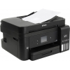 Epson L6190 (A4,струйноеМФУ,факс,LCD,15стр/мин,4800x1200dpi,4краски,USB2.0,ADF,WiFi, сетевой,  двусторонняя печать)