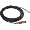 Intel Кабель SFP+ 3M XDACBL3M 918501