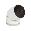 Интернет-камера D-Link DCS-2670L/A1A Full HD 180° Outdoor Wi-Fi Camera