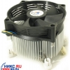 Glacial Tech <Igloo 5050 PWM> Cooler for Socket 775 (18-40дБ, 800-3800об/мин, Al)
