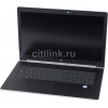 Ноутбук HP ProBook 470 G5 Core i7 8550U/16Gb/SSD256Gb/nVidia GeForce 930MX 2Gb/17.3"/UWVA/FHD (1920x1080)/Windows 10 Professional 64/silver/WiFi/BT/Cam (2VP39EA)