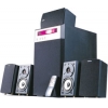 Колонки Edifier S5.1M (5x20W +Subwoofer 60W, ПДУ)