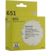 Картридж T2 ic-hC2P11A (№651) Color  для HP 202/202c/5575/5645
