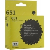 Картридж T2 ic-hC2P10A (№651) Black для  HP 202/202c/5575/5645