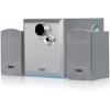 Колонки Edifier R-231T <Silver> (2x8W +Subwoofer 12W)