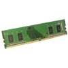 Память 4GB PC21300 DDR4 HMA851U6CJR6N-VKN0 HYNIX
