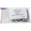 Clip for Snap-In Keystone, Lanmark, Nexans  <N429.620>  (упаковка  24шт)