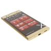 Смартфон Sony Xperia XA2 Ultra Dual (H4213) Gold Qualcomm Snapdragon 630/4Гб/32 Гб/6" (1920x1080)/3G/4G/BT/Android 8.0 (1312-7474)