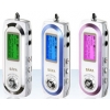 SAFA <SR-M590F 1Gb> Titan Gray (MP3/WMA Player, Flash Drive, FM Tuner, 1 Gb, дикт., Line In,Built-in speaker,USB)