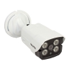Камера Falcon Eye FE-OTR1300 Беcпроводная IP-камера 1.3Мп