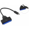Кабель-адаптер Espada <PA023U3.1>  USB3.1-->SATA 6Gb/s