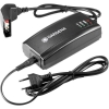 Зарядное устройство Gardena BLi-40 (09845-20.000.00)