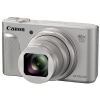 Фотоаппарат Canon PowerShot SX730 HS Silver <20.3Mp, zoom 40х, SD, SDHC, USB, WiFi> (1792C002)