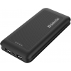 Портативное зарядное устройство Defender Lavita 15000 2USB, 15000 mAh, 2A+1A (83645)