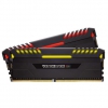 Память DDR4 2x8Gb 3200MHz Corsair CMR16GX4M2Z3200C16 RTL PC4-25600 CL16 DIMM 288-pin 1.35В