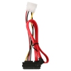 Переходник molex+SATA/SATA, 15pin+7pin, (длина инт - 45см, питание - 15см)  VCOM <VHC7702>