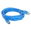 Кабель соединительный USB3.0 Am/Bm 3m VCOM (VUS7070-3M)