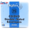 Конверты для CD/DVD на 2 диска  уп. 25 шт.