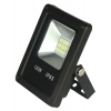 Прожектор Falcon Eye FE-CF10LED-pro