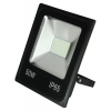 Прожектор Falcon Eye FE-CF50LED-pro