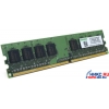 Kingmax DDR-II DIMM 512Mb <PC-5300>