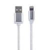 Кабель Lightning - USB А, 1.3м,  белый, Belsis BS3002W