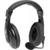 Гарнитура Defender Gryphon 750U USB, черный, 1.8м кабель (63752)
