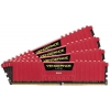 Память DDR4 4x16Gb 2133MHz Corsair CMK64GX4M4A2133C13R RTL PC4-17000 CL13 DIMM 288-pin 1.2В