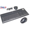 Logitech Cordless UltraX Media Desktop (Кл-ра,М/Мед,FM,USB+Мышь 5кн,Optical,Roll,FM,USB)<967498>