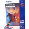 EPSON S041862 A4 бумага  Photo Paper (50 листов, 102 г/м2)