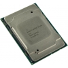 CPU Intel Xeon Silver 4112 2.6  GHz/4core/4+8.25Mb/85W/9.6  GT/s  LGA3647