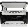 Ricoh <SP 210SU> (A4, 22 стр/мин, 128Mb, лазерное МФУ,  1200х600  dpi,  USB2.0)