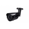 Камера AHD 2MP BULLET IBV1080MHD/40M-AF FALCON EYE (FE-IBV1080MHD/40M-AF)