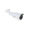 Камера AHD 2MP BULLET FE-IBV1080MHD/45M FALCON EYE