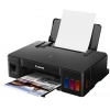 Принтер струйный Canon Pixma G1410 (2314C009) A4 USB черный